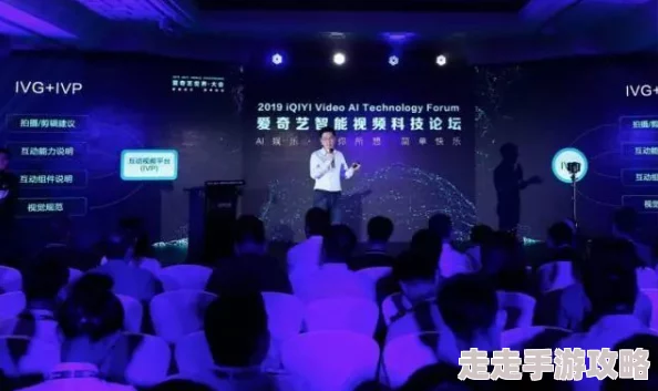 欧美性视频网2025全新VR体验升级沉浸式感官盛宴