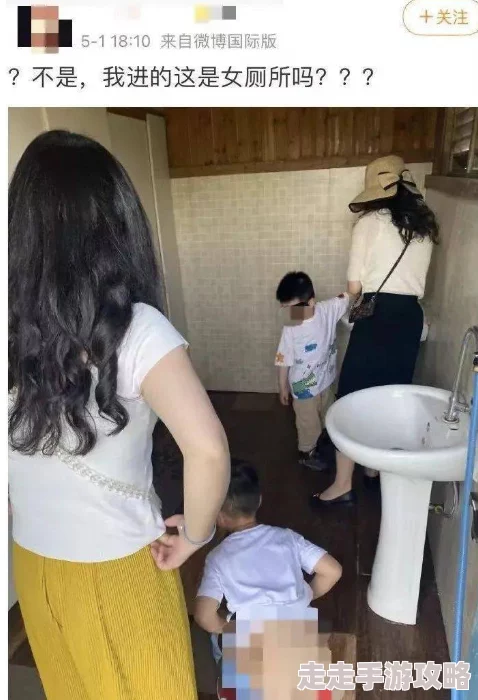 性开放天体浴场xxxxx网友褒贬不一有人觉得很自由也有人觉得伤风败俗