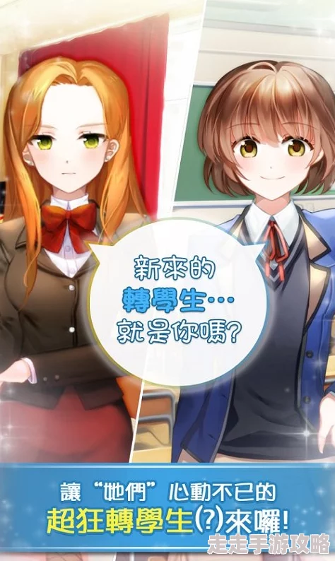 掀开奶罩边躁狠狠躁软学生小说H2025元宇宙恋爱养成沉浸式体验火爆来袭