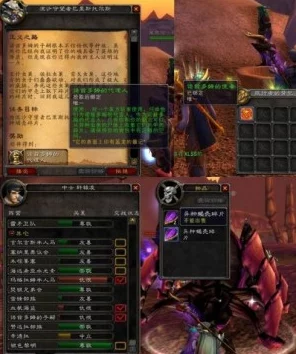 英雄无敌与魔兽争霸：深度对比，哪个更胜一筹？爆料解析