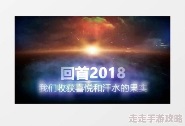 一级黄色影视2025全新升级版震撼来袭4K修复杜比音效