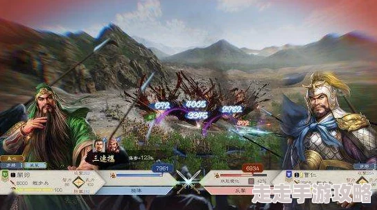 《三国志8重制版》合作与助阵机制全揭秘：如何高效触发武将助阵爆料