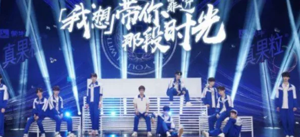想XXX18—20岁HD一次2025元宇宙恋爱体验赛火热报名中