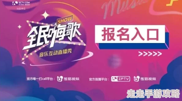 好先生小说AI美食家系统上线引爆全民厨艺大赛