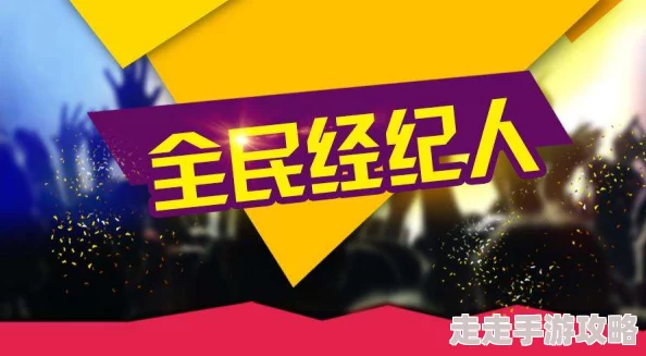 好先生小说AI美食家系统上线引爆全民厨艺大赛