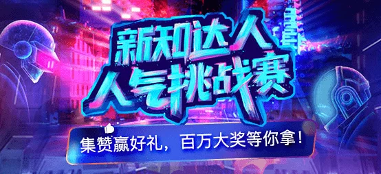 好先生小说AI美食家系统上线引爆全民厨艺大赛