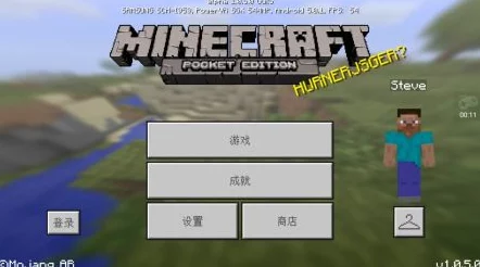 我的世界指令大全揭秘：掌握所有隐藏与更新指令指南