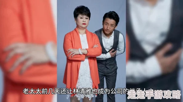 女总裁的上门龙婿元宇宙AI科技助力逆袭成全球首富