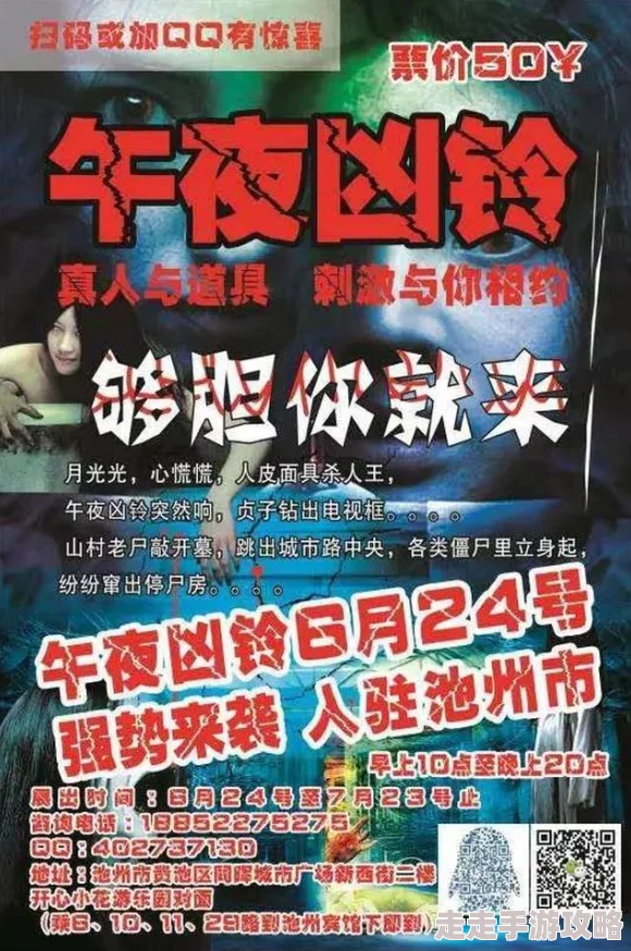 福利午夜国产网站在线不卡2025元宇宙沉浸式视听盛宴震撼来袭