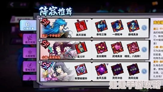 镇魂街天生为王联动爆料：唐三获取方法及限时活动详解
