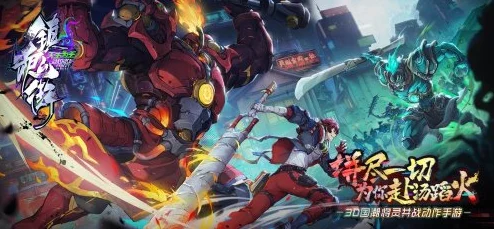镇魂街天生为王联动爆料：唐三获取方法及限时活动详解