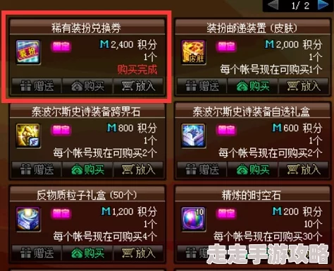 三角洲行动特勤处升级揭秘：首推装备还是技能？专家爆料最优先升级建议！