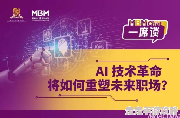首页｜联合早报网即时AI驱动个性化教育引领未来学习浪潮