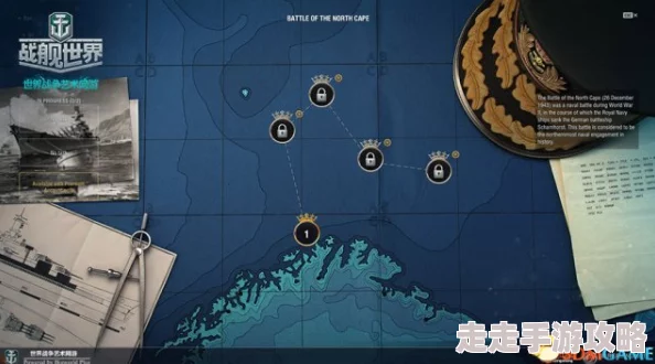 “反恐精英海中巨兽地图曝光：神秘海域挑战来袭”