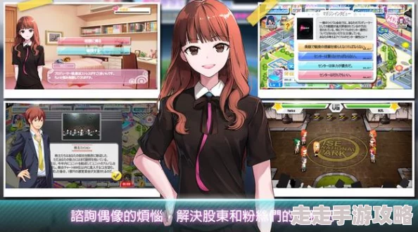 调教glAI虚拟恋人养成指南2025版全新升级