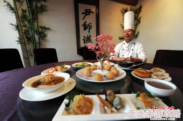 揭秘暗喻幻想美食挑战：送达令顶尖厨师惊叹的创意料理任务攻略
