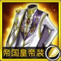 皇帝双性受在龙椅上挨cAIGC同人创作虚拟现实沉浸体验火爆