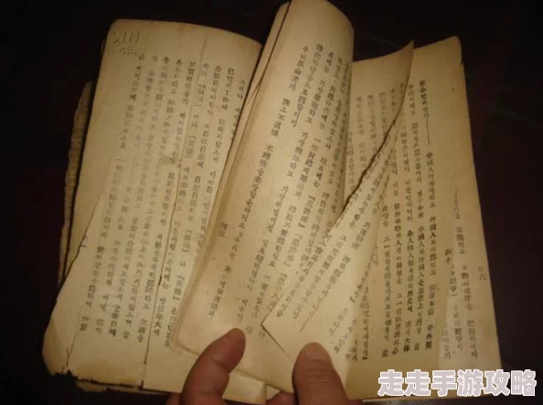 纸活by怀愫民国背景下的扎纸匠人探寻家族秘密与人生意义