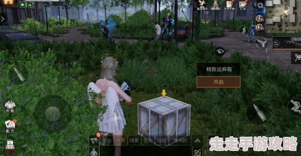 明日之后时装新爆料：揭秘即将奇幻魔法世界的神秘装扮