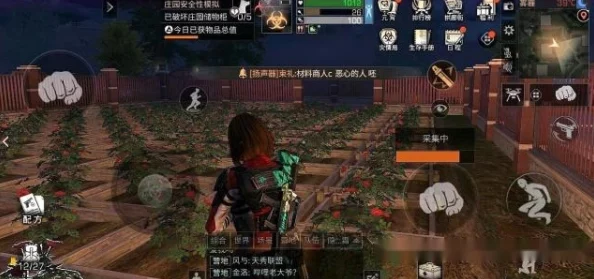 明日之后时装新爆料：揭秘即将奇幻魔法世界的神秘装扮