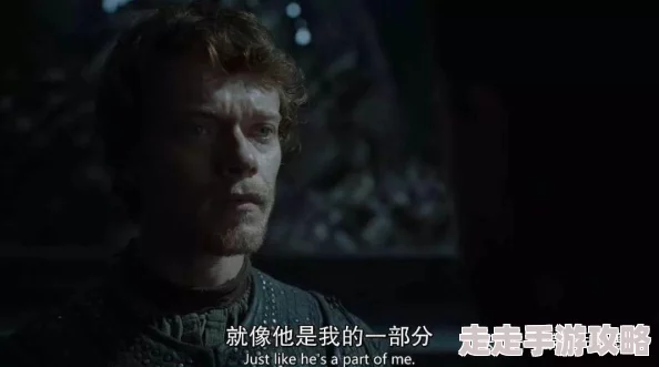 爱是放肆在权力与自由的边界试探人性的深渊与救赎之路