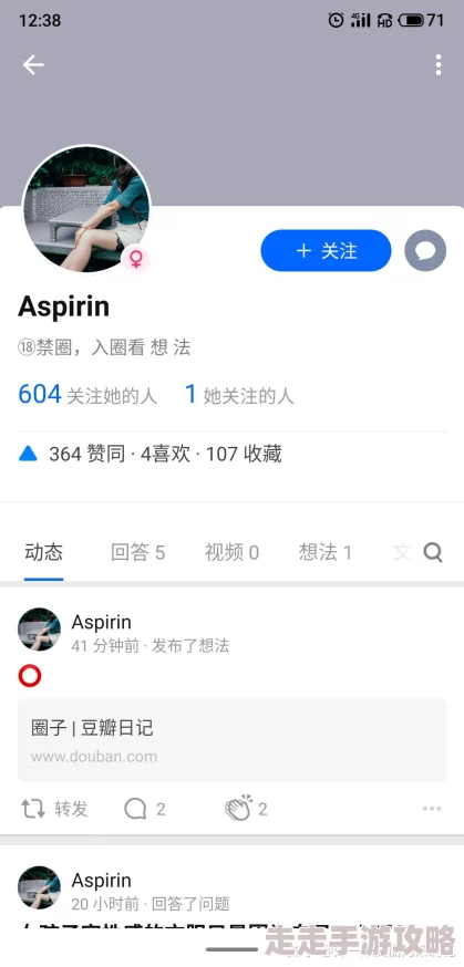 FerrPorno馃拫3000涉嫌传播非法色情内容，已被举报至相关部门