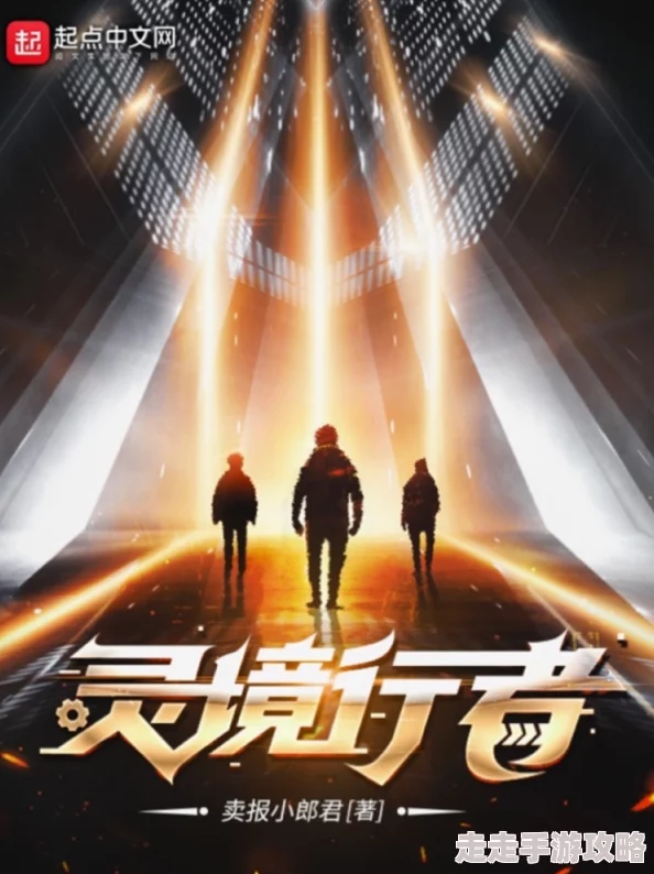 最后一夜高清在线观看免费完整版2025科幻巨制震撼来袭未来世界冒险开启