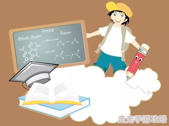 亲近相轩韩亲近相尾的背景故事两人曾是大学同学关系密切