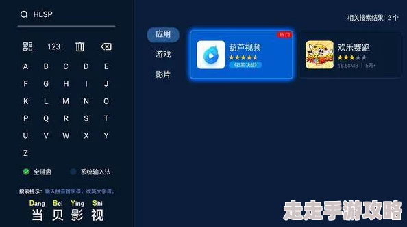 国产精品一码在线播放器涉嫌传播非法内容已被举报