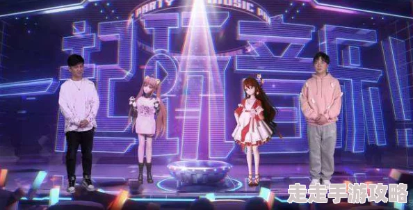 美女隐私视频黄www2025元宇宙虚拟偶像演唱会震撼来袭