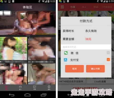 黄色视频看看国产语音＂为何如此猖獗？是猎奇心理作祟吗？