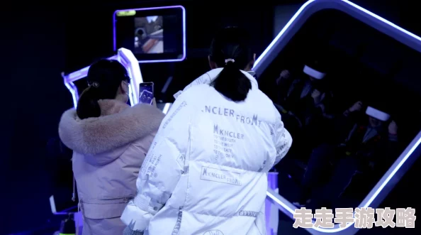 色伊人久久2025元宇宙时尚潮流虚拟体验馆盛大开幕