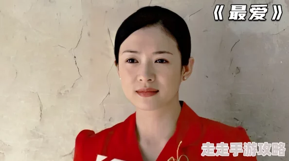 最爱电影未删减完整版免费观看探索原版剧情未删减片段揭秘感人细节展现人物命运