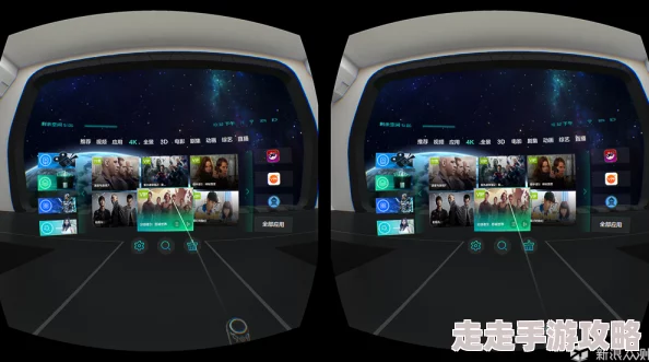 蜜桃视频软件全新4K超高清VR体验震撼来袭