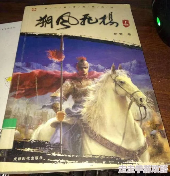 朔风飞扬定档12月22日燃情贺岁领略冬日浪漫