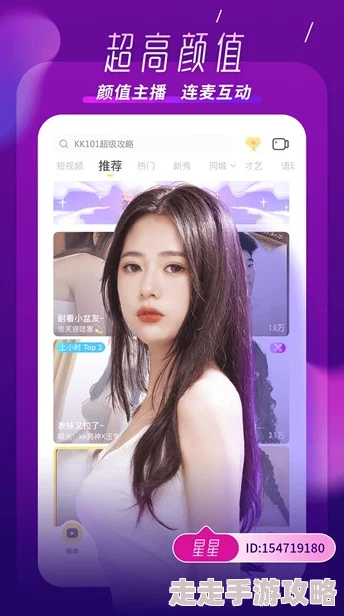 美女隐私视频网站2025最新高清无码资源每日更新流畅播放