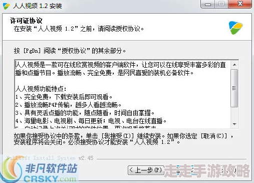 美女隐私视频网站2025最新高清无码资源每日更新流畅播放