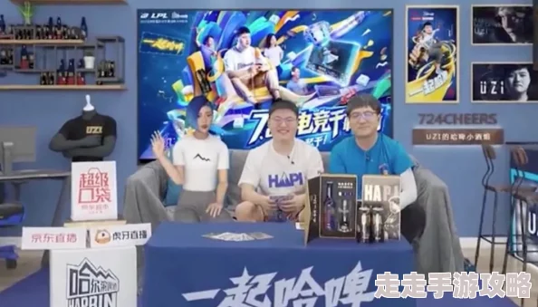 黑网爆料欢迎光临2025元宇宙虚拟偶像选秀火热开启