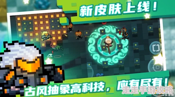 元气骑士全新好友系统震撼上线，揭秘互动玩法与福利爆料！