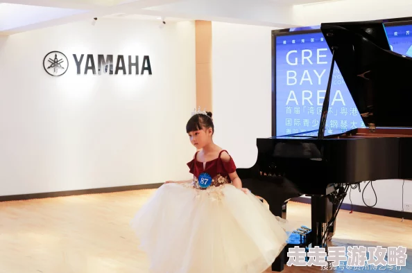 雨宫琴音荣获2025年世界青少年钢琴大赛金奖