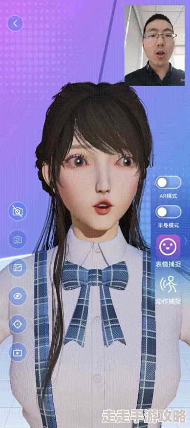 恋母淫臀AI绘画虚拟偶像元宇宙恋爱养成游戏火爆来袭