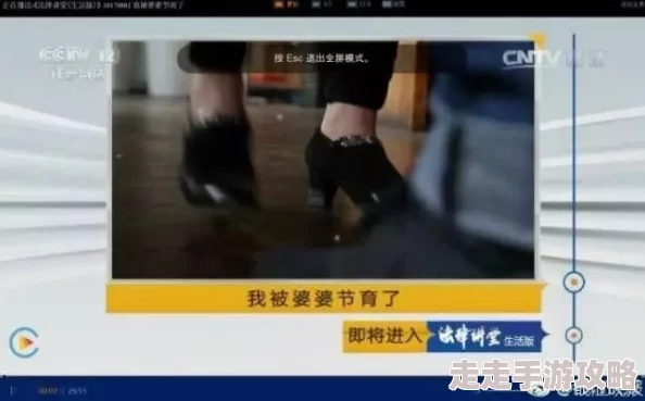 情侣偷偷看的羞羞视频网站2025版4K超高清VR体验资源免费下载