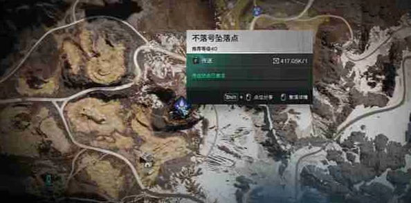 七日世界揭秘：硬邦邦姜糖食谱获取地点与制作爆料
