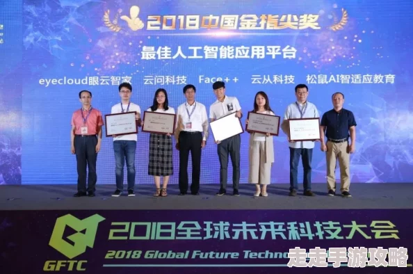 霍景潇斩获2025世界人工智能大会最佳应用奖