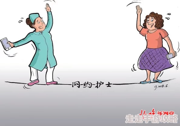护士交换配乱吟粗大交换绿帽相关资源已下架请遵守网络文明公约