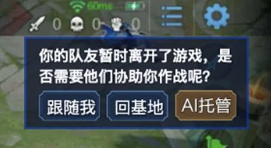 辐射4揭秘：寻找亚达队友的必备任务与背景爆料