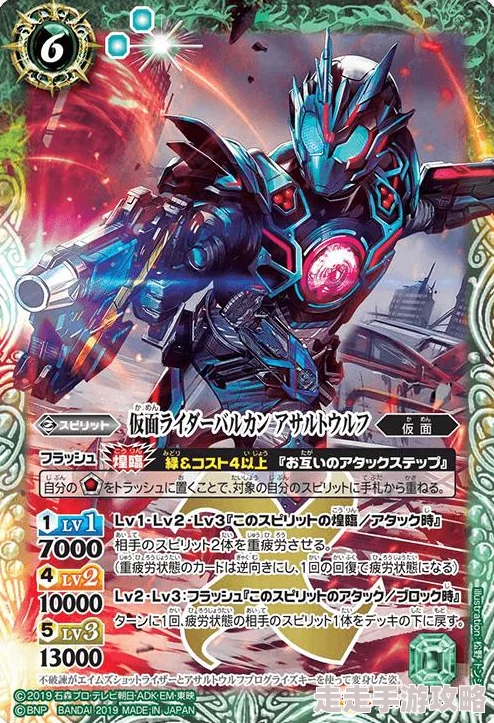 狂暴之翼2重大更新：揭秘改名流程及全新爆料内容抢先看！