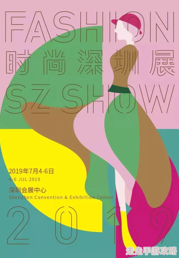 少妇兰兰无码2025元宇宙AI绘画虚拟偶像时尚潮流新风向