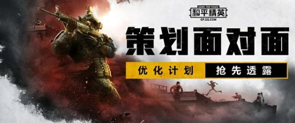 反恐精英：揭秘新版本中哪把近战刀更强势，独家爆料！