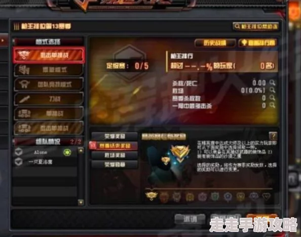 反恐精英：揭秘新版本中哪把近战刀更强势，独家爆料！
